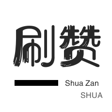 24小时在线业务官网入口